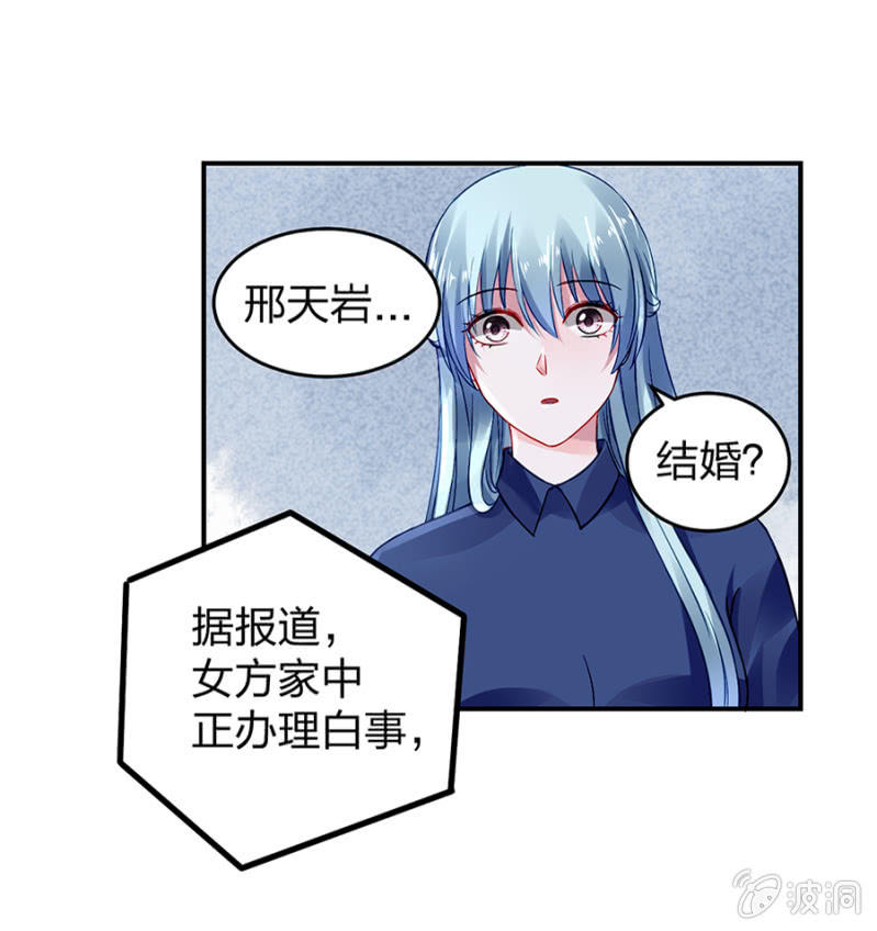 怎么不解释了？27