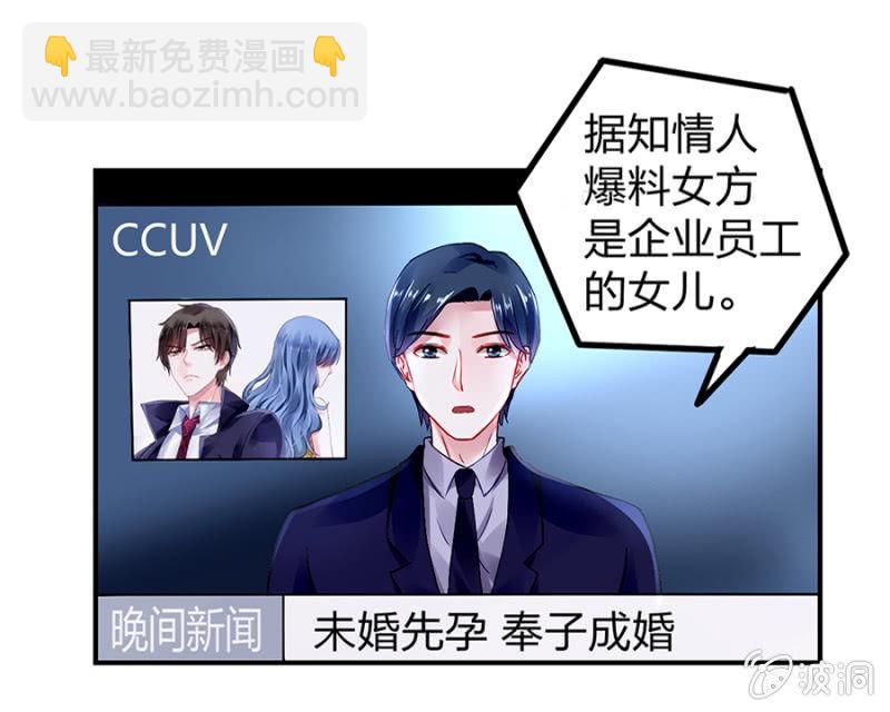 怎么不解释了？29