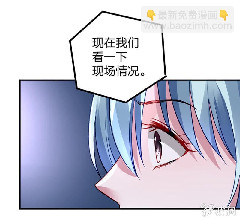 怎么不解释了？30