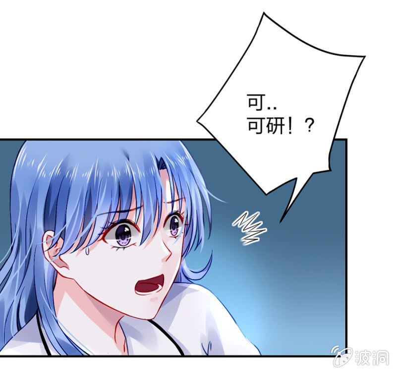 怎么不解释了？39