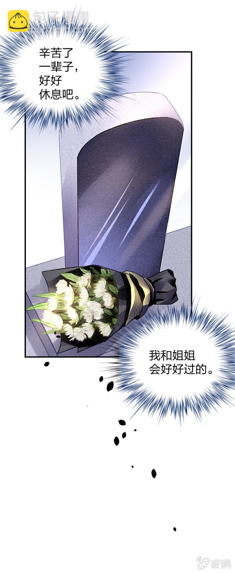 怎么不解释了？4