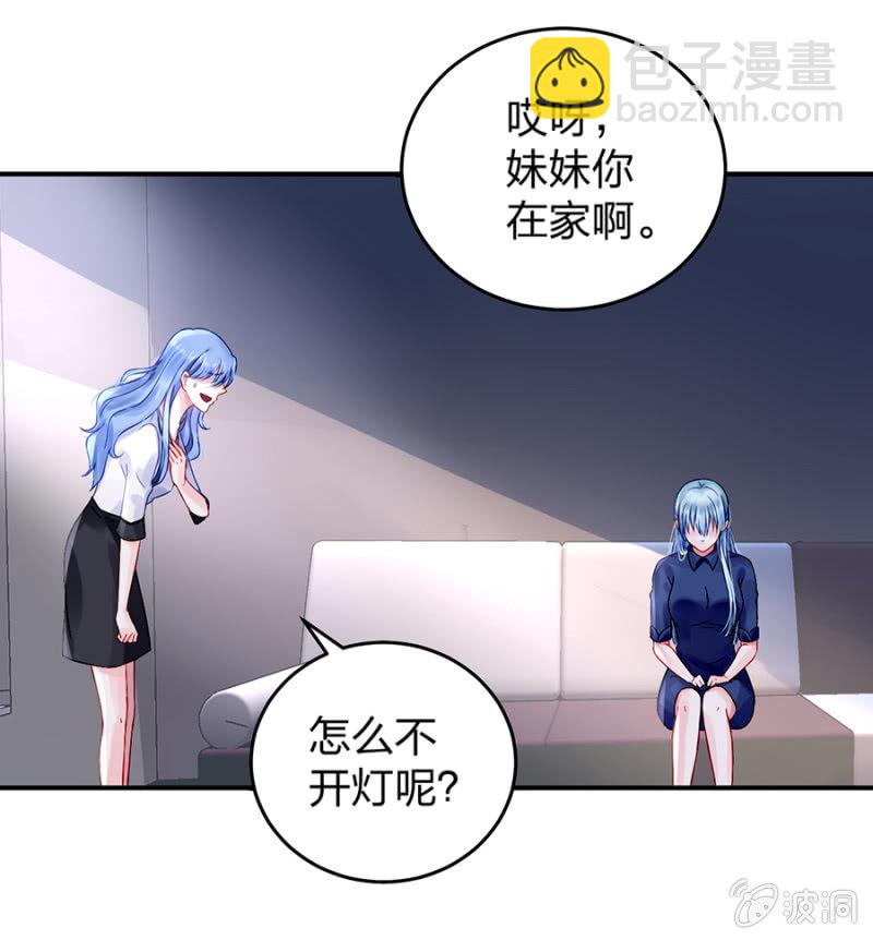 怎么不解释了？40