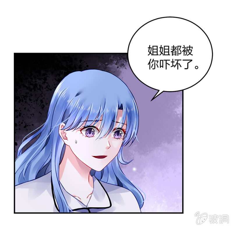 怎么不解释了？41