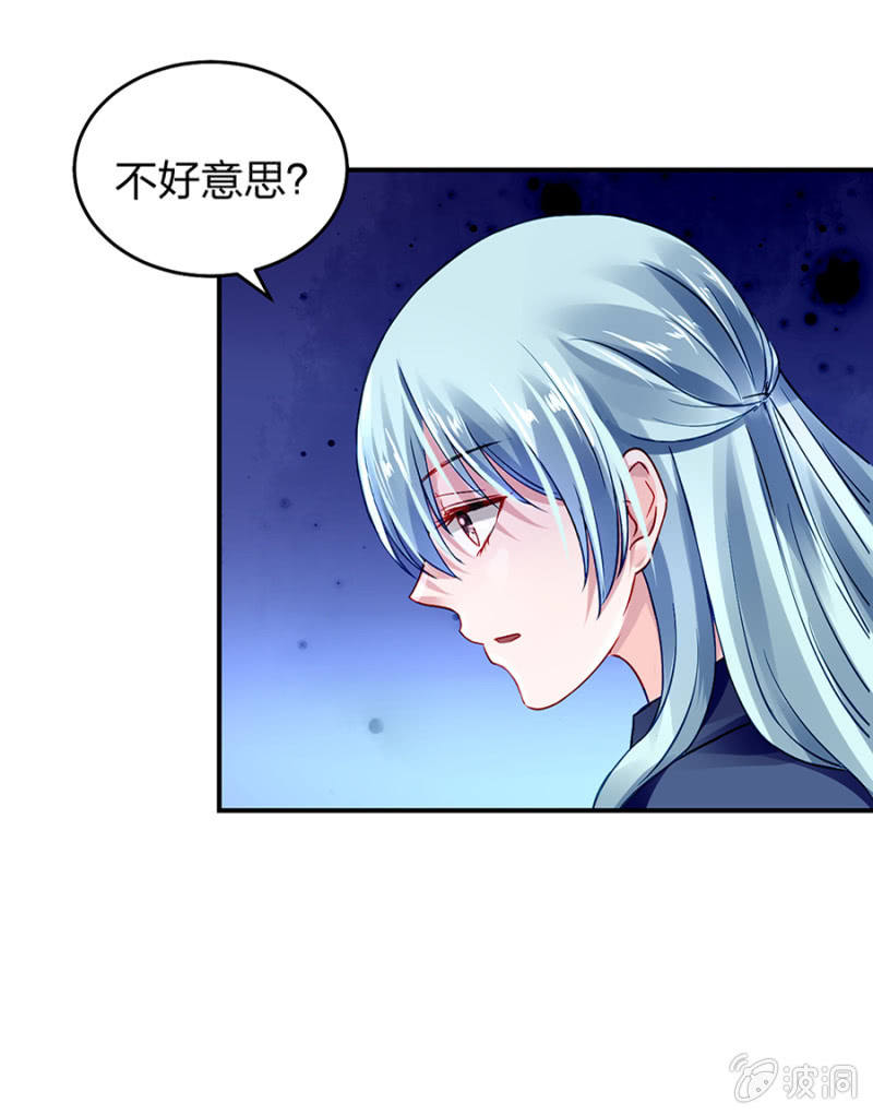 怎么不解释了？44