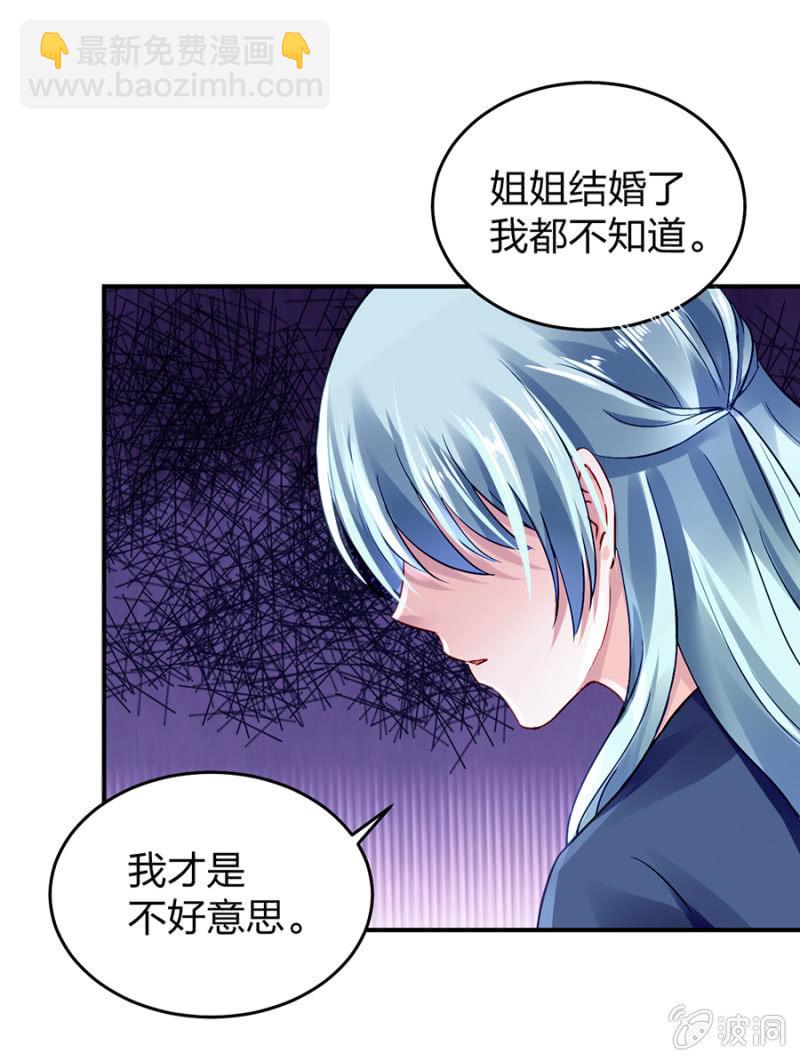 怎么不解释了？45