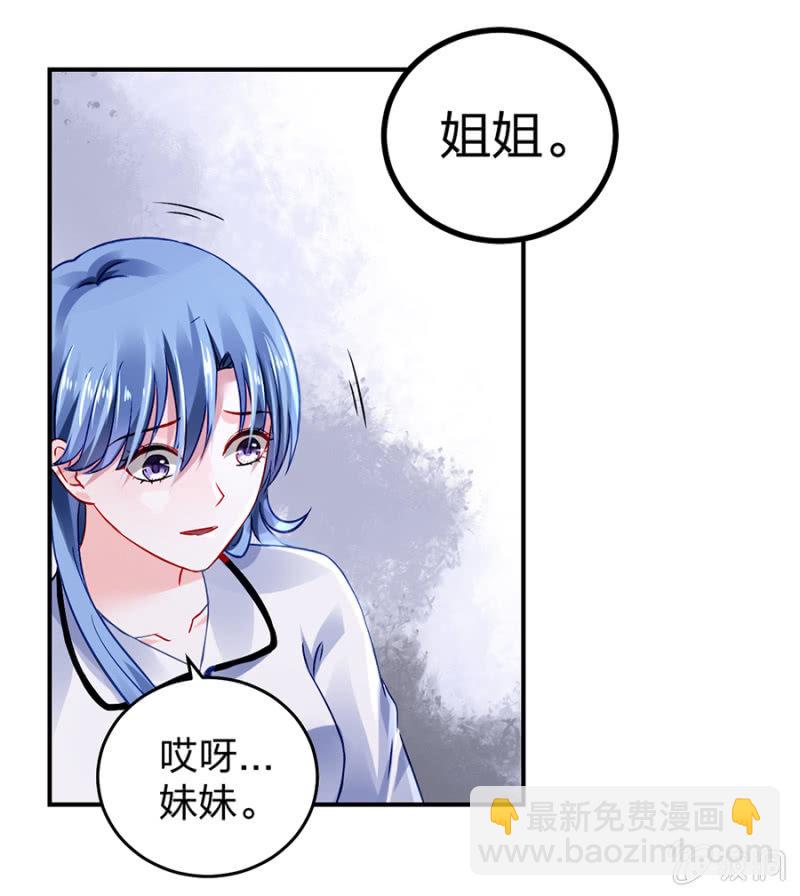 怎么不解释了？53