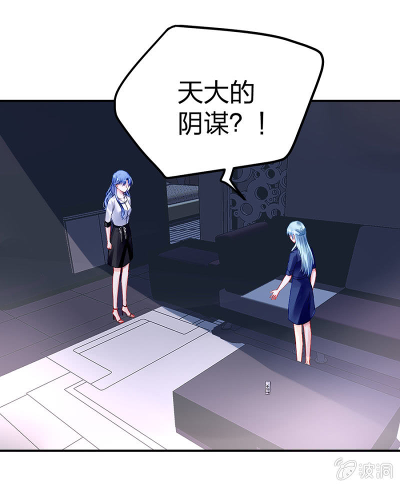 怎么不解释了？59