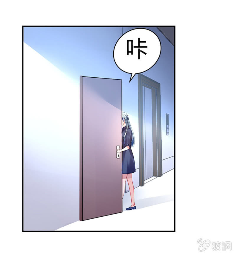 怎么不解释了？6