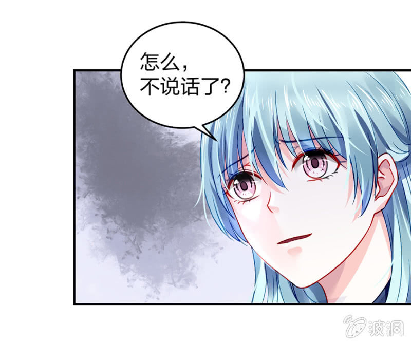 怎么不解释了？60