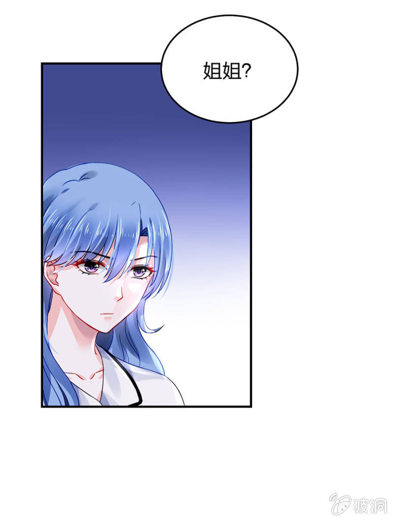 怎么不解释了？61