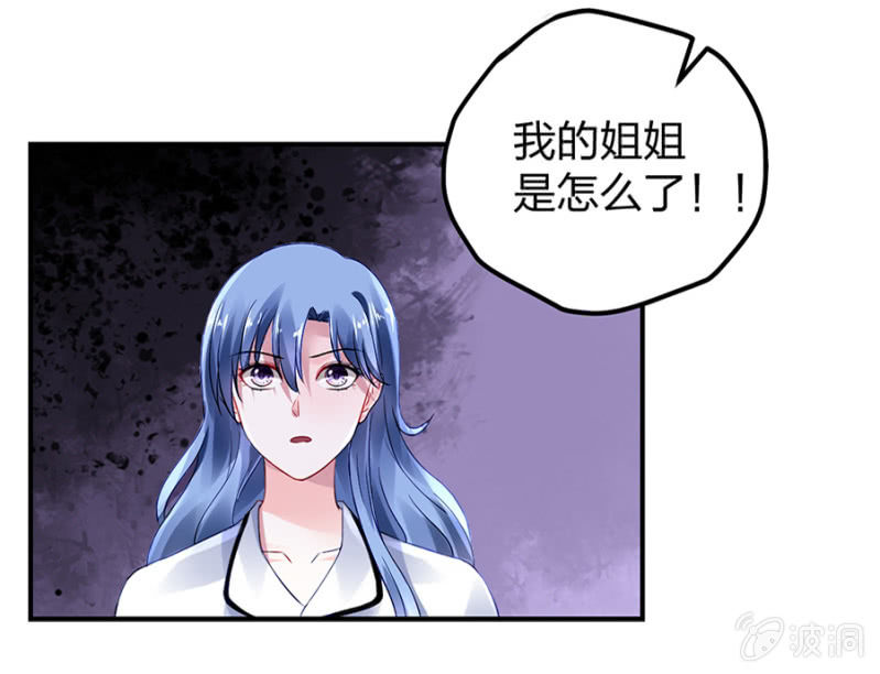 你又能怎样5