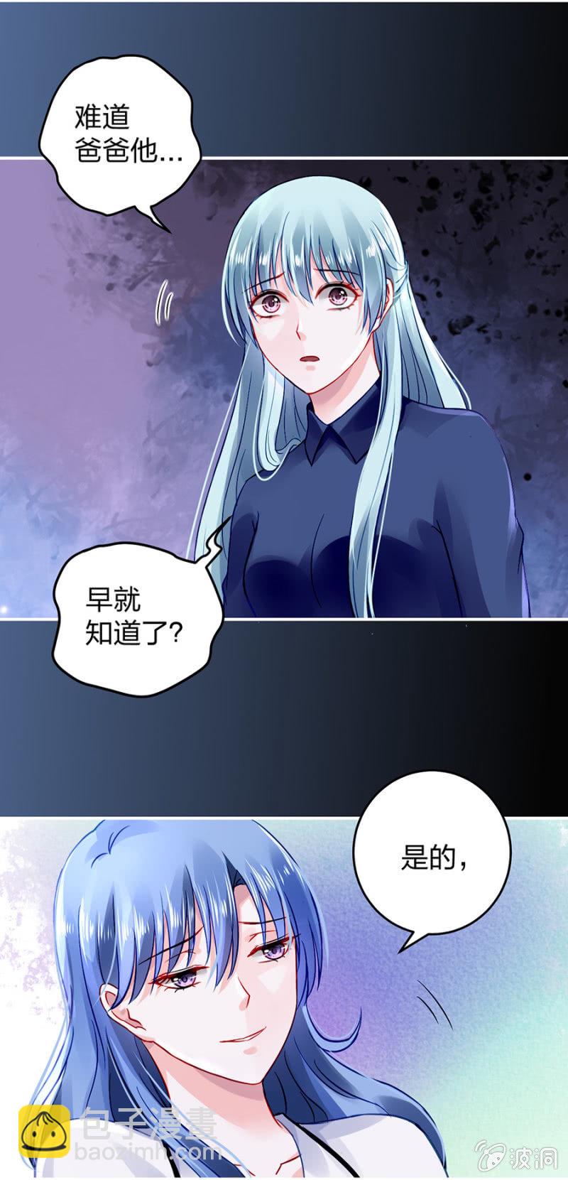 成全你10