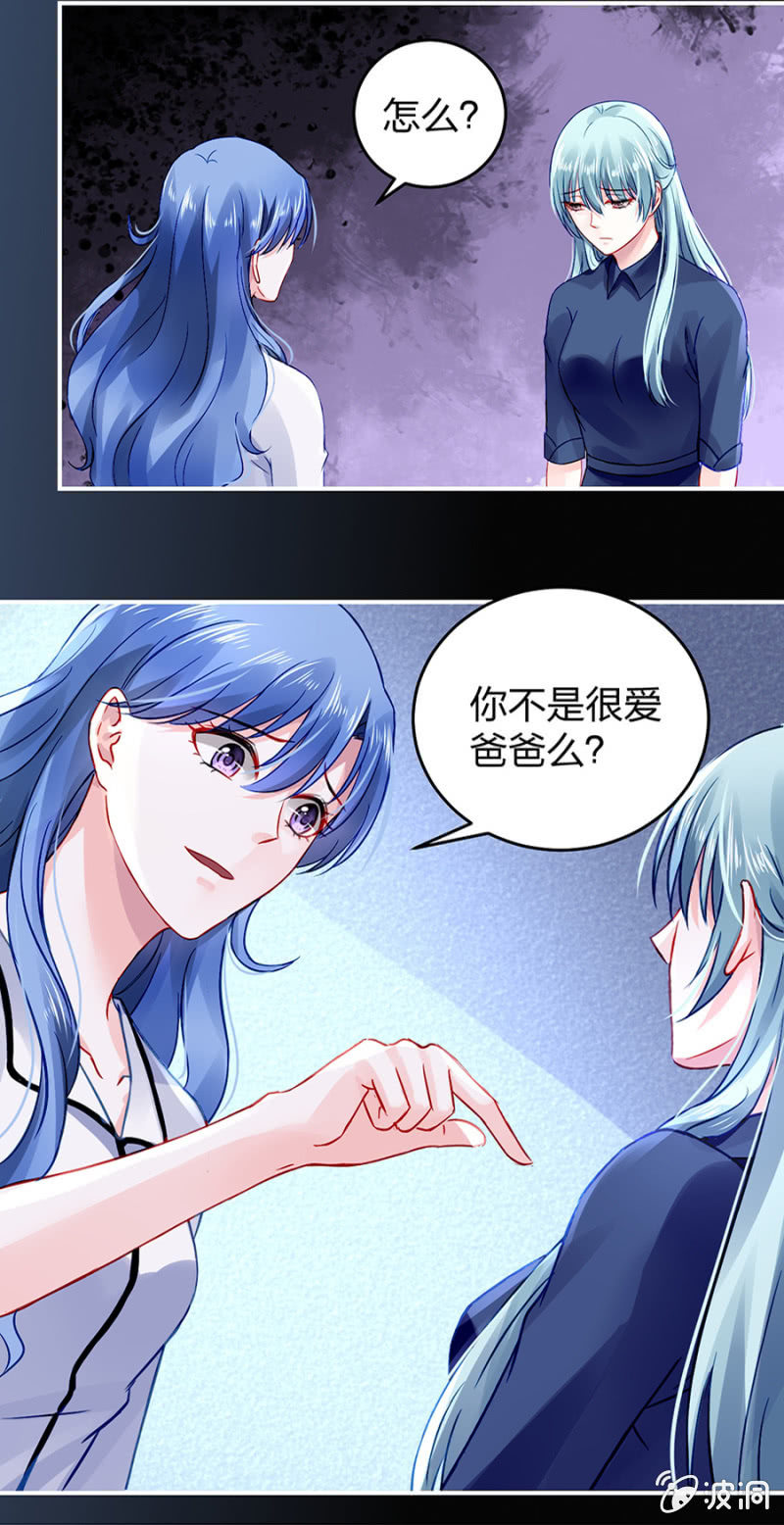 成全你12