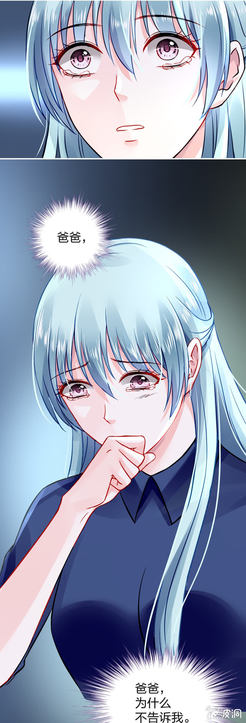 成全你15