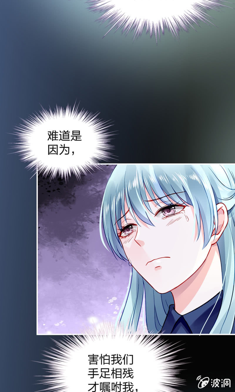 成全你16