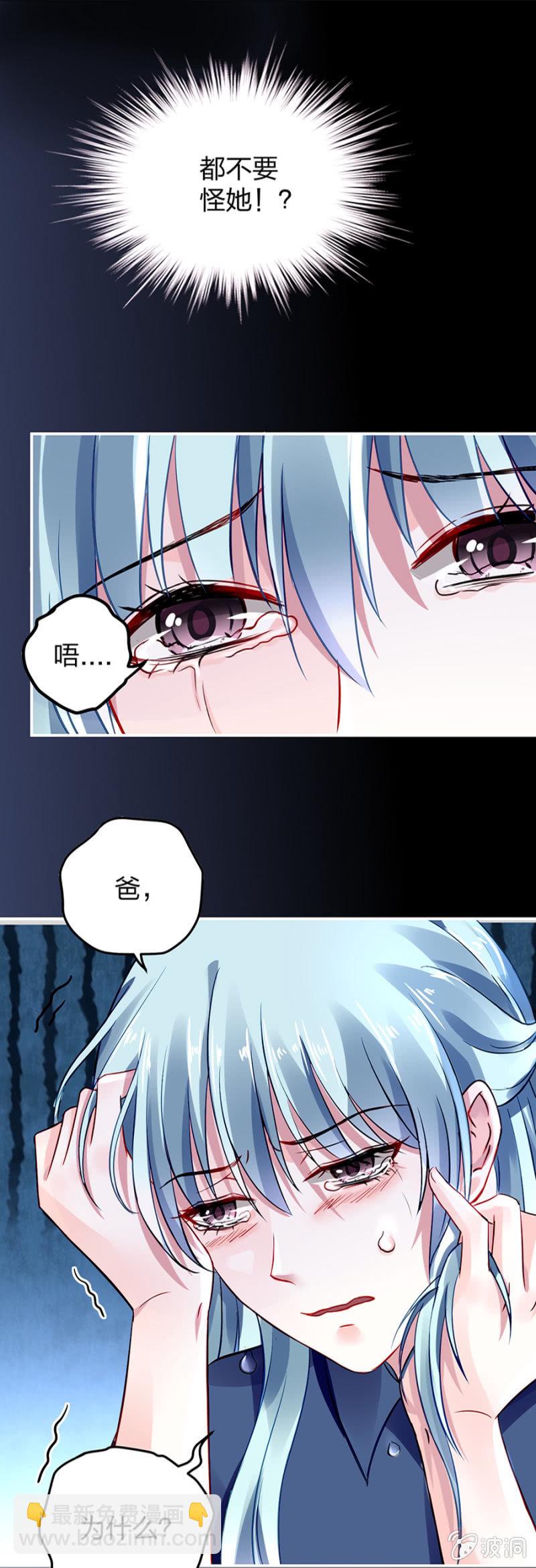 成全你18