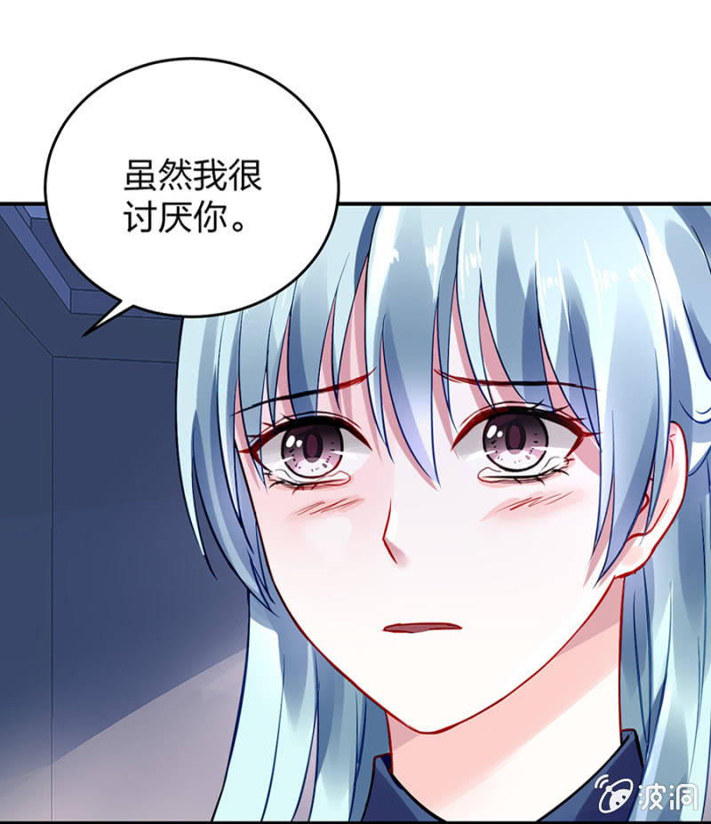 成全你20