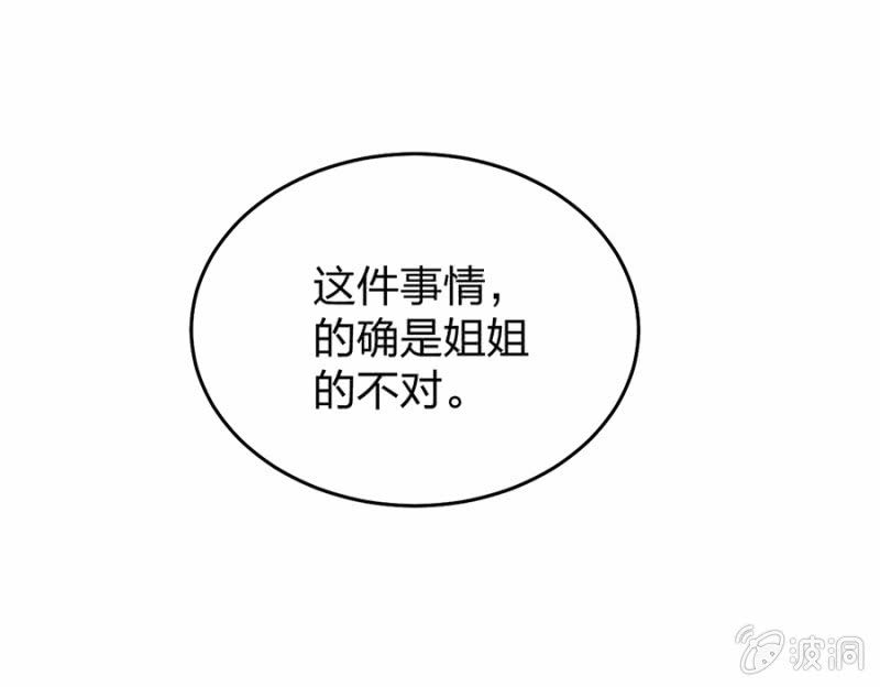 成全你22