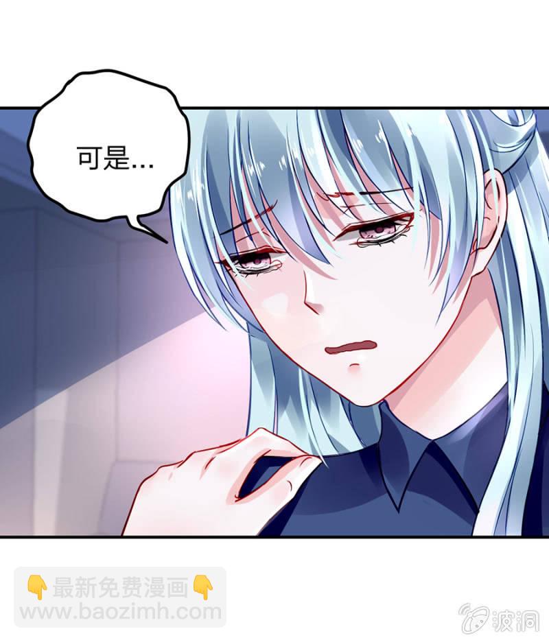 成全你26