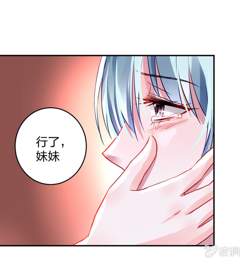 成全你27