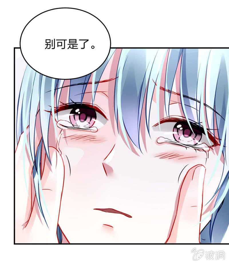 成全你28