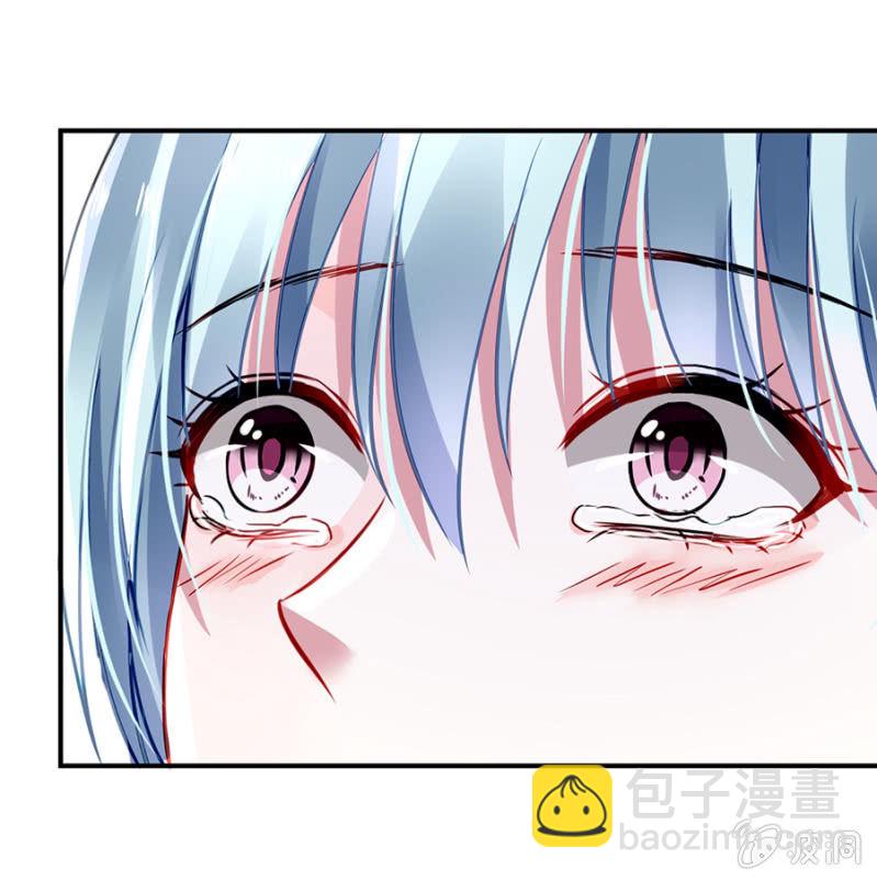成全你30