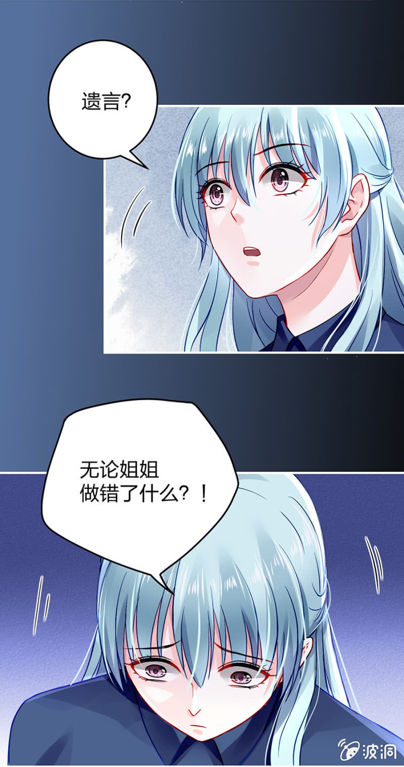 成全你9
