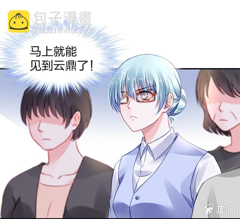 应聘奶妈12