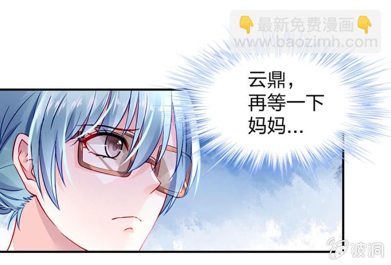 应聘奶妈15