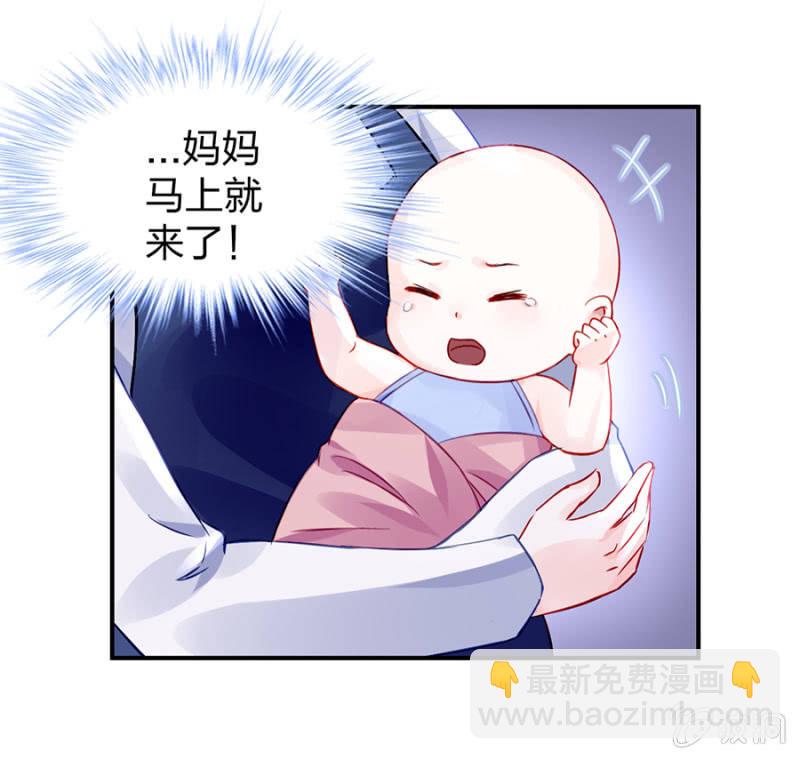 应聘奶妈16