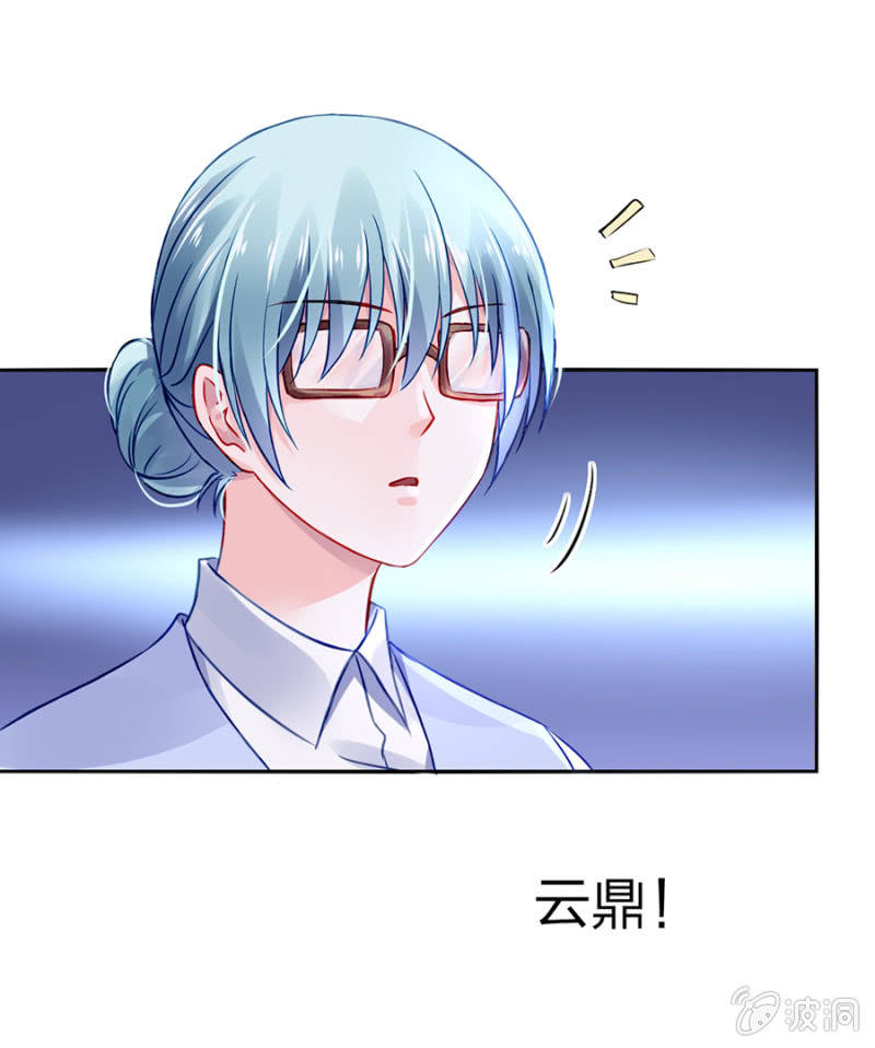 应聘奶妈20