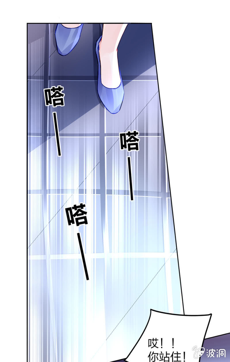 应聘奶妈21