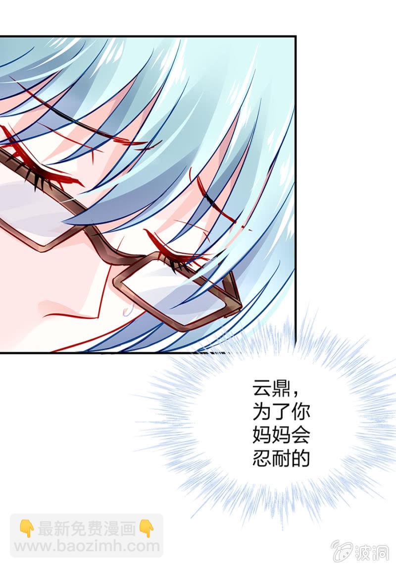 应聘奶妈25