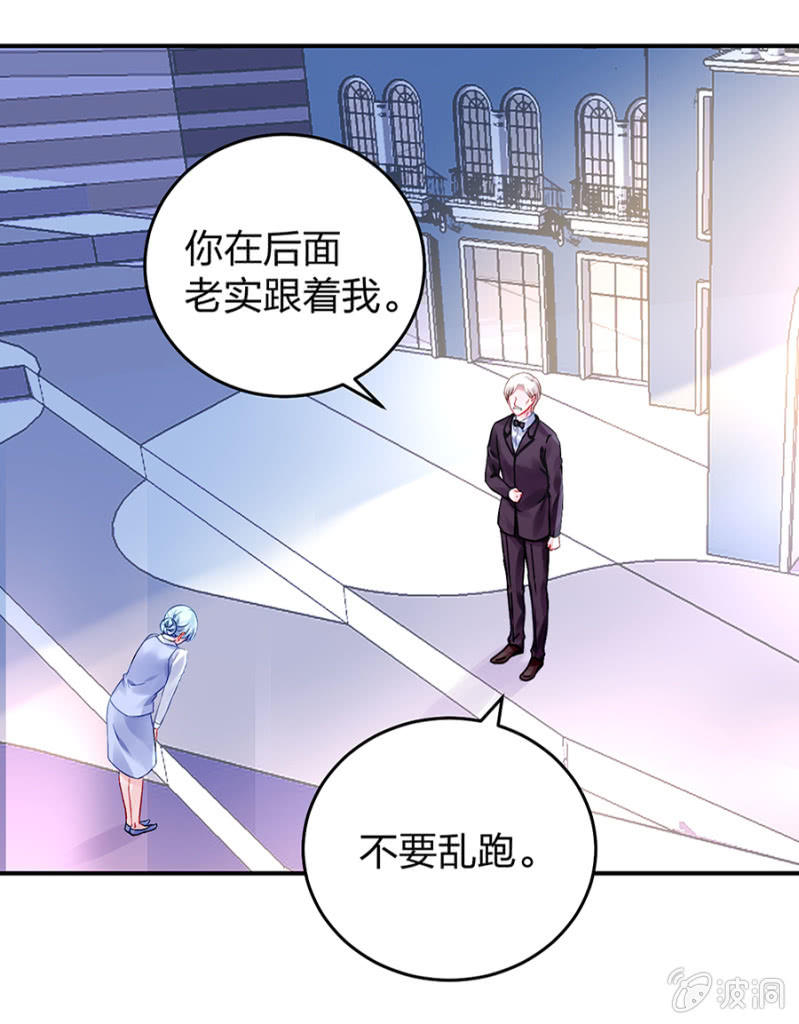 应聘奶妈27