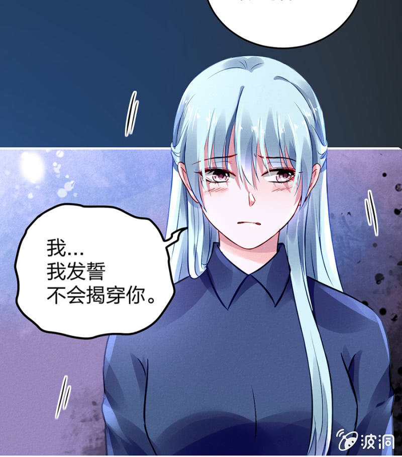 应聘奶妈7