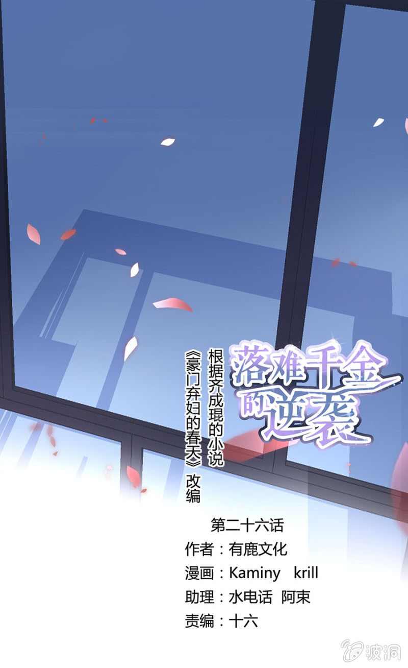 不会说话0