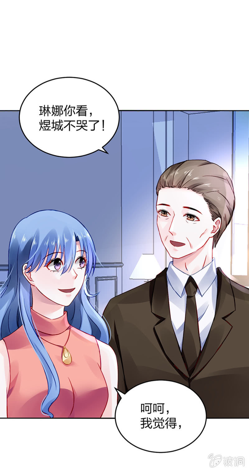 不会说话10
