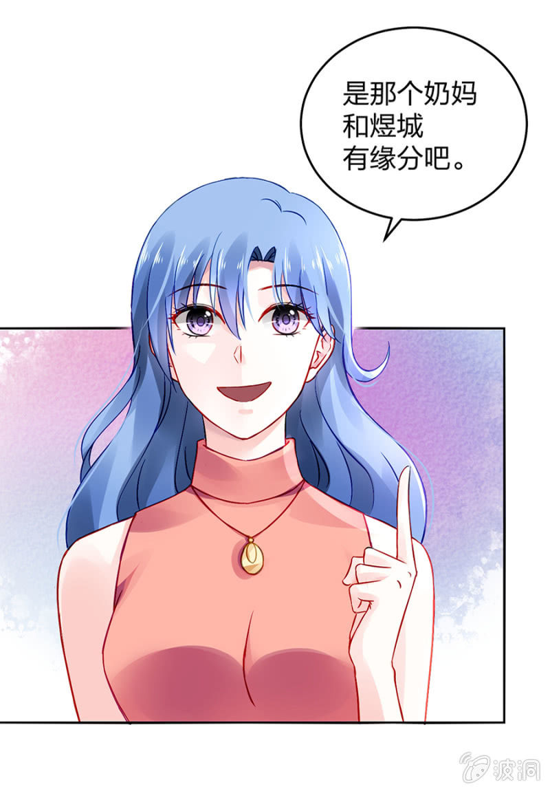 不会说话11