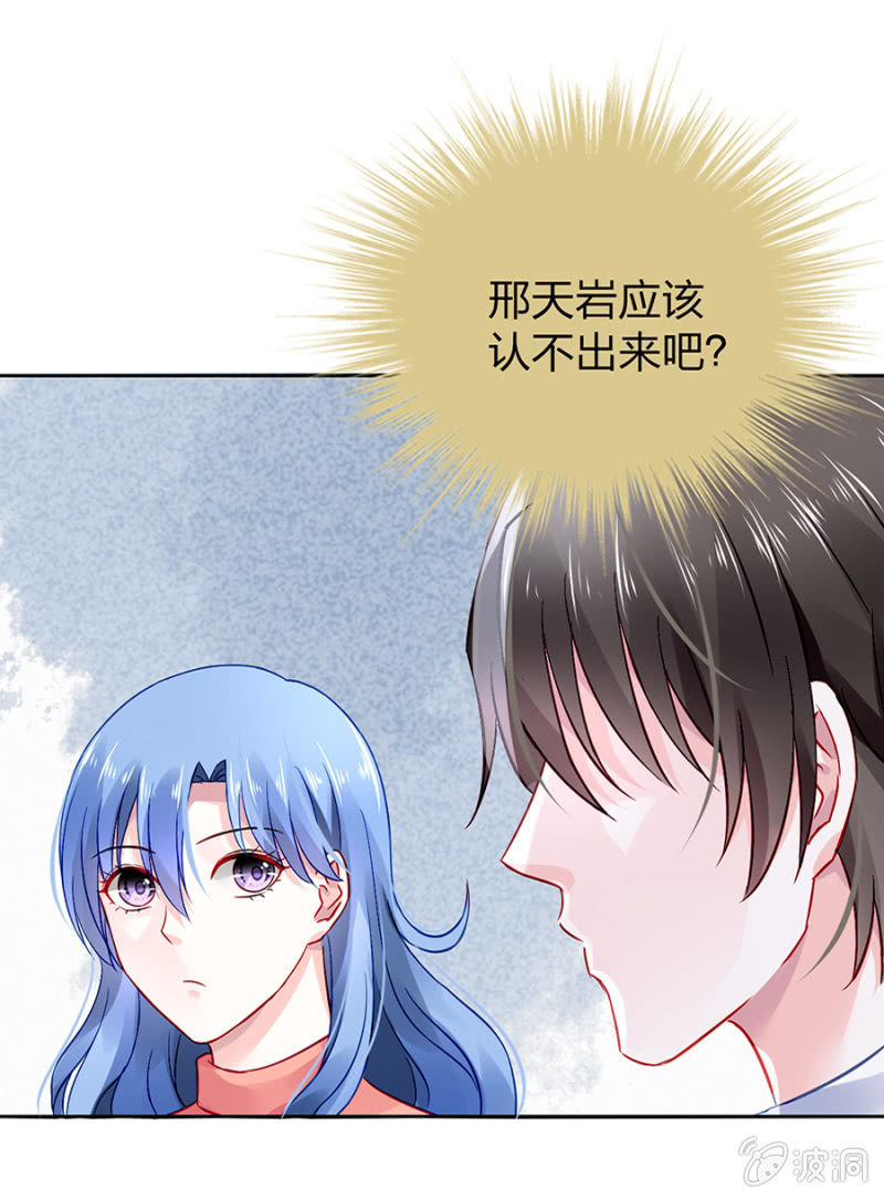 不会说话13