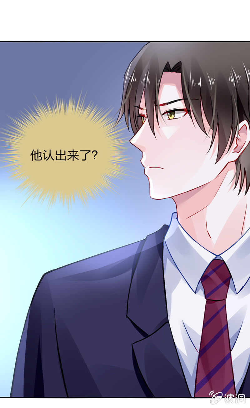 不会说话15