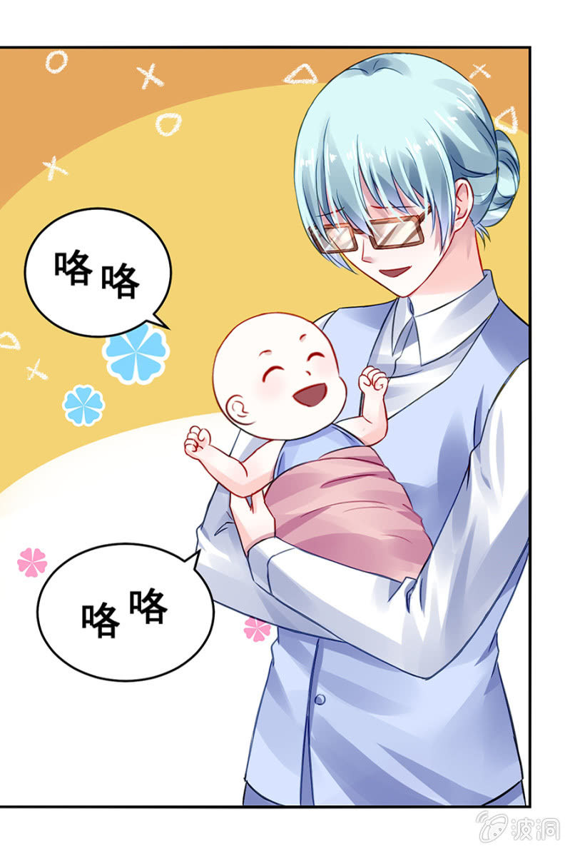 不会说话17