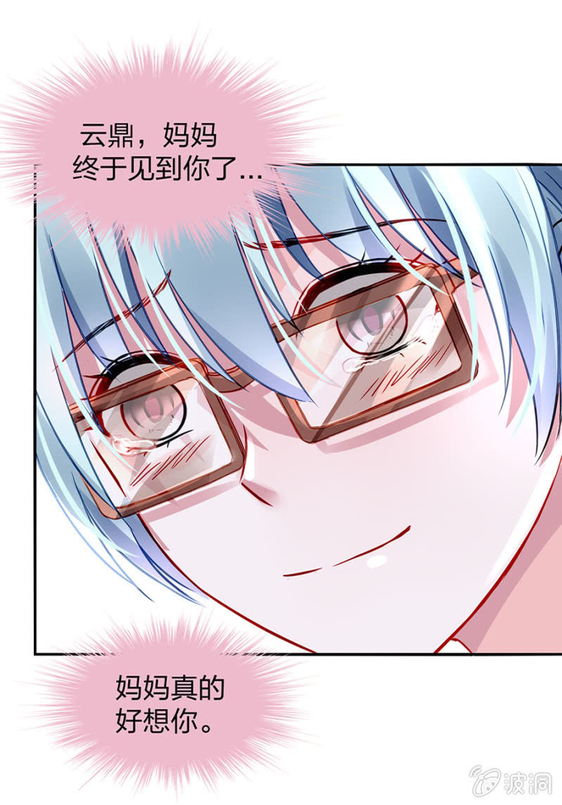 不会说话18