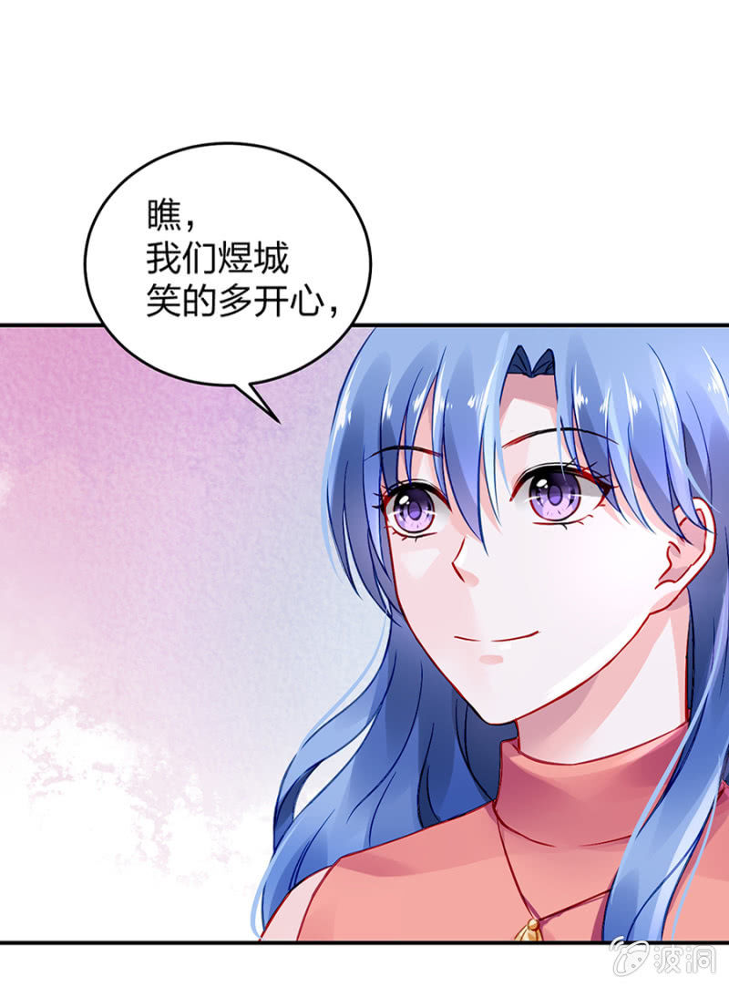 不会说话20
