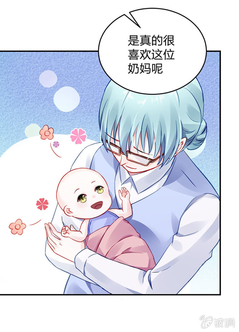 不会说话21