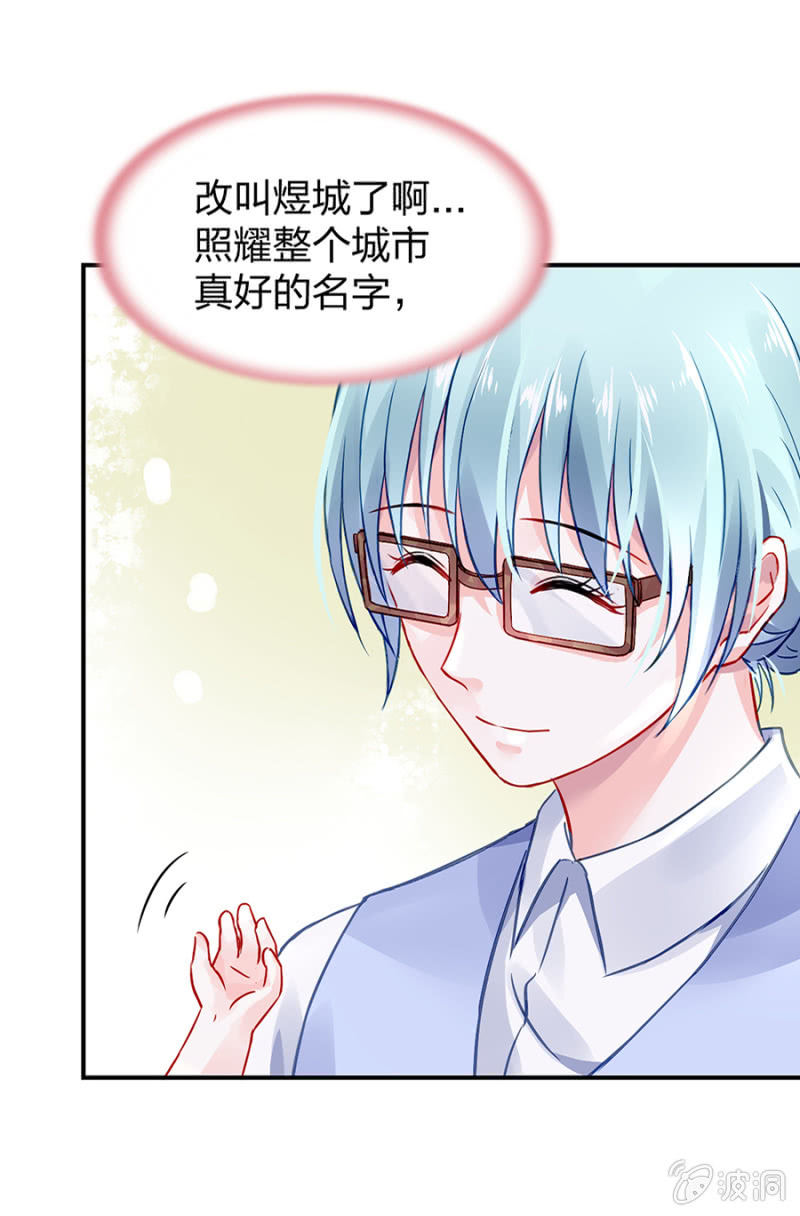 不会说话22