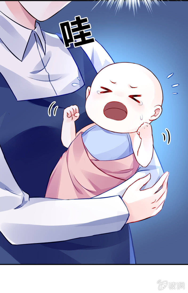 不会说话3