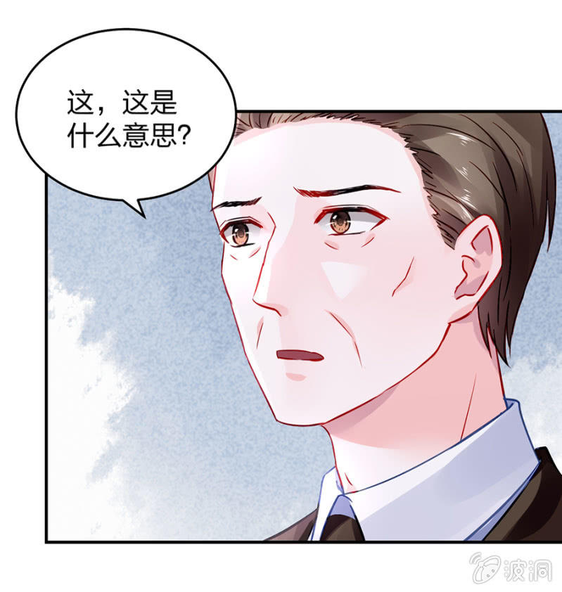 不会说话31