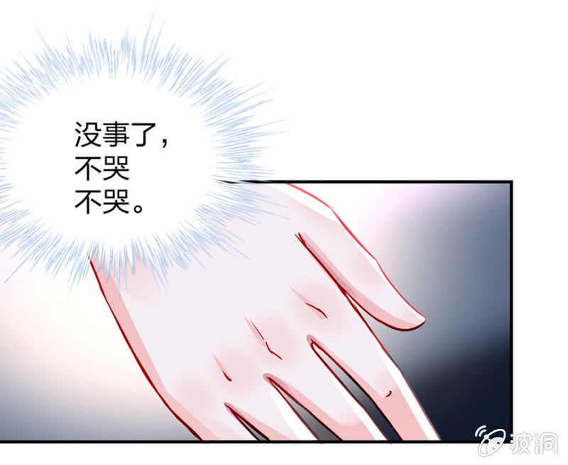 不会说话5