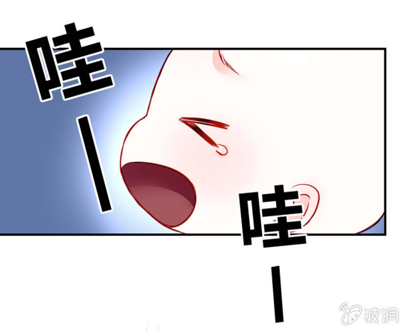 不会说话6