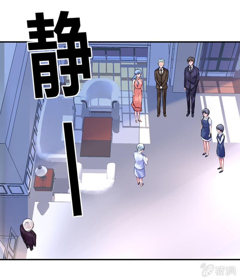 不会说话8